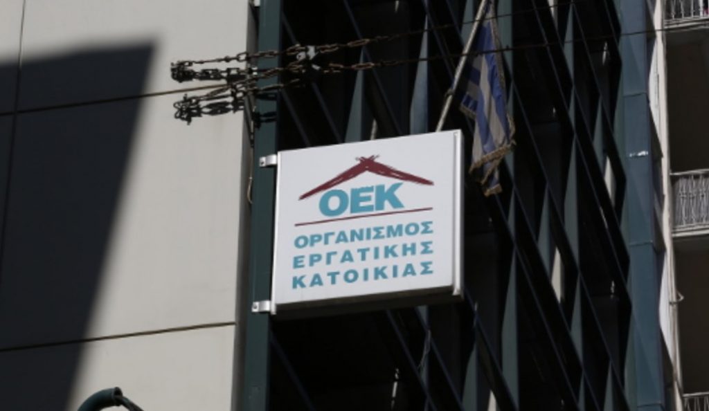 Αθήνα: Πυροβολισμοί στο κτίριο του Οργανισμού Εργατικής Κατοικίας- Ψάχνει κάλυκες η αντιτρομοκρατική