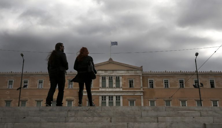 Καιρός: Τσουχτερό κρύο και σήμερα