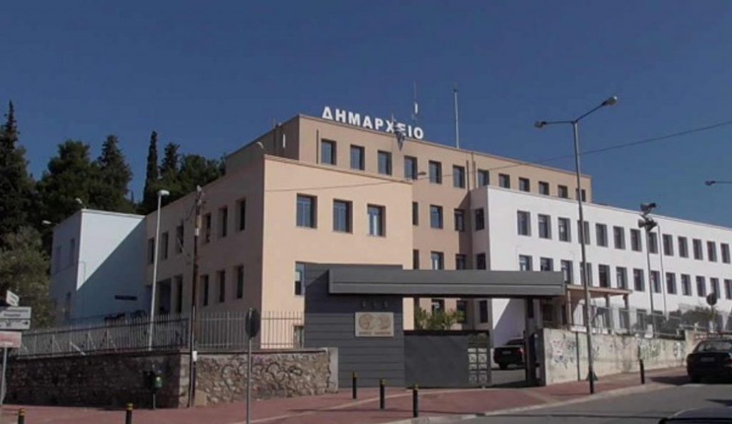 Δήμος Λαμιέων: Διαμαρτυρία έξω από το Υπουργείο Παιδείας τη Δευτέρα