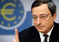 Eθνική Κεντρική Τράπεζα: Φρένο στην ποσοτική χαλάρωση αναμένεται να ανακοινώσει ο Ντράγκι