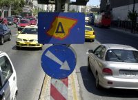 Χωρίς δακτύλιο την Δευτέρα η Αθήνα