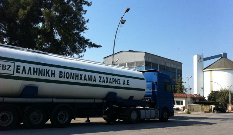 ΕΒΖ: Συγκρότηση σε σώμα του νέου διοικητικού συμβουλίου