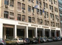 Υπουργείο Εργασίας: Η NΔ υπόσχεται στους εργαζόμενους τον “παράδεισο” των ατομικών συμβάσεων και της ελαστικής εργασίας