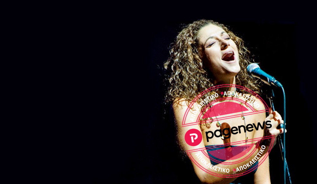 Άρτεμις Ματαφιά στο www.pagenews.gr: “Η έκπτωση ηθών κι αξιοπρέπειας είναι οδυνηρή κι όποιος την κάνει το γνωρίζει”