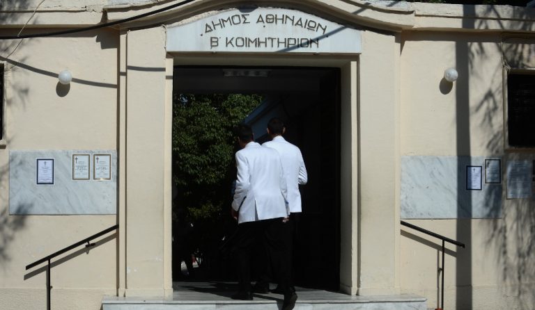 Δώρα Ζέμπερη: To DNA στα αποτσίγαρα ταυτοποίησε τον δράστη