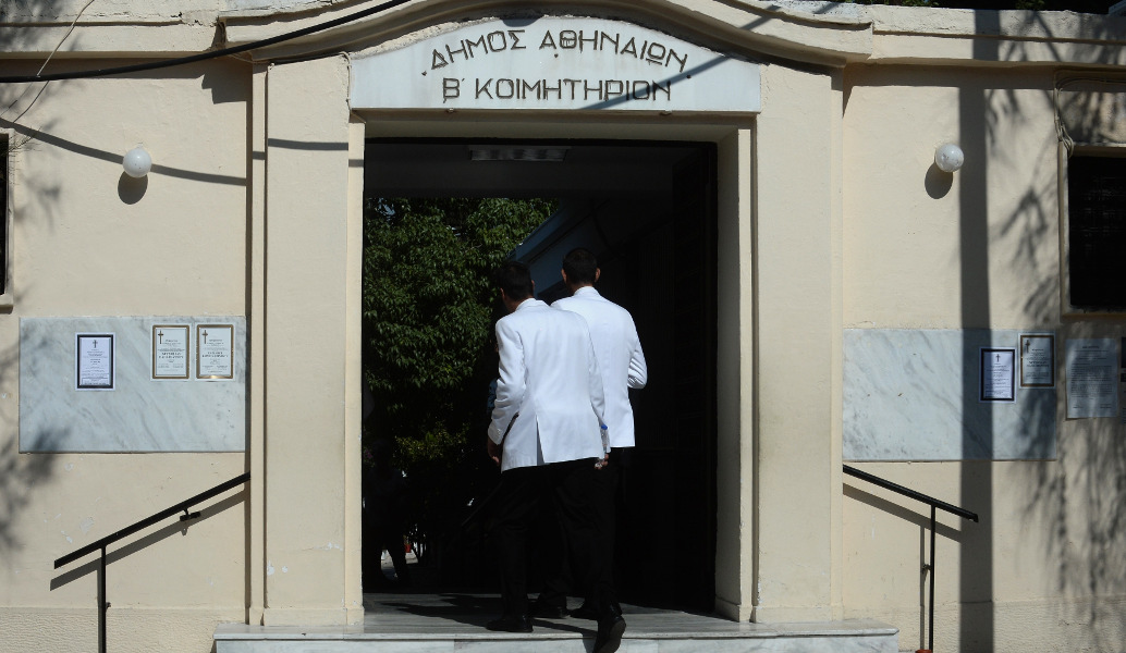 Δώρα Ζέμπερη: To DNA στα αποτσίγαρα ταυτοποίησε τον δράστη