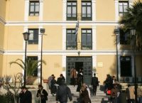 ΑΣΕΠ: Τα ονόματα των 69 επιτυχόντων που προσλαμβάνονται στα δικαστήρια