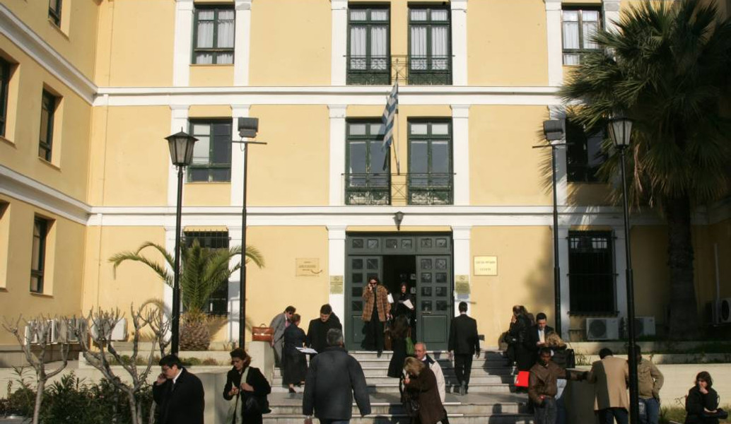 ΑΣΕΠ: Τα ονόματα των 69 επιτυχόντων που προσλαμβάνονται στα δικαστήρια