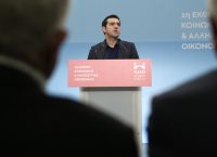 Αλέξης Τσίπρας: Επενδύουμε στην Κοινωνική και Αλληλέγγυα Οικονομία (vid)