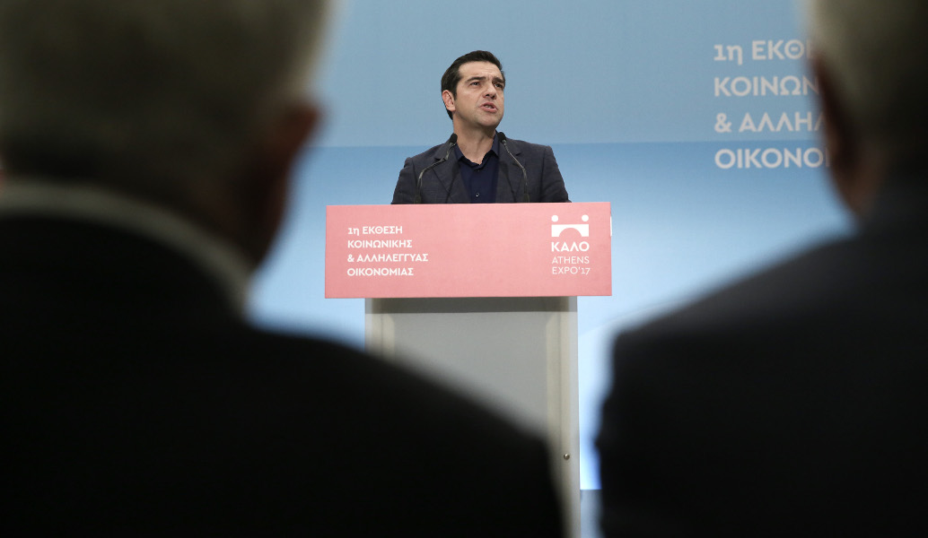 Αλέξης Τσίπρας: Επενδύουμε στην Κοινωνική και Αλληλέγγυα Οικονομία (vid)