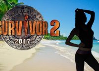 Ο ΣΚΑΙ βάζει στο survivor 2 μια θεά
