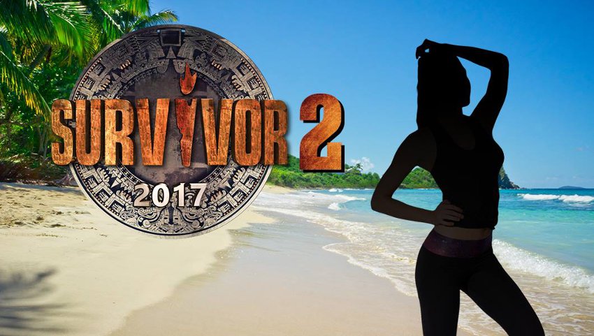 Ο ΣΚΑΙ βάζει στο survivor 2 μια θεά