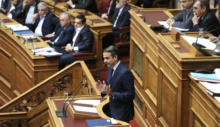Βουλή Live: Η ομιλία Μητσοτάκη για την οικονομία