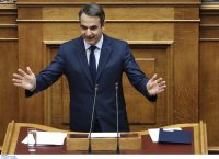Κυριάκος Μητσοτάκης: Ο πρωθυπουργός όταν δεν μπορεί να κυβερνήσει πολώνει και διχάζει