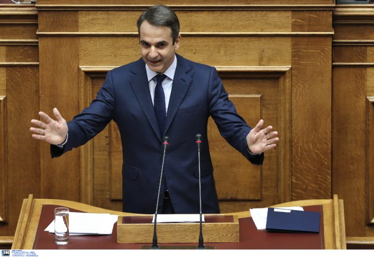 Κυριάκος Μητσοτάκης: Ο πρωθυπουργός όταν δεν μπορεί να κυβερνήσει πολώνει και διχάζει