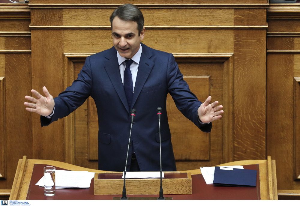 Κυριάκος Μητσοτάκης: Ο πρωθυπουργός όταν δεν μπορεί να κυβερνήσει πολώνει και διχάζει