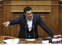 Αλέξης Τσίπρας: Ζητά να αναβληθεί η συζήτηση για Πάνο Καμμένο – Σαουδική Αραβία – Θέλει να είναι παρών