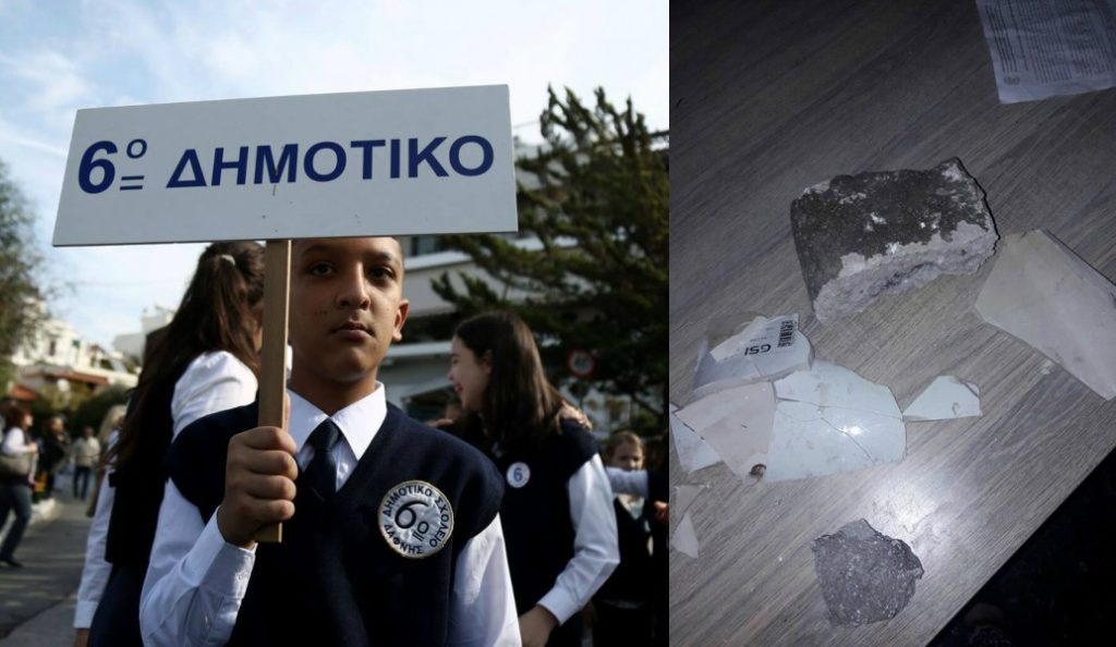 Δάφνη: Επίθεση με πέτρες στο σπίτι του 11χρονου Αμίρ – Εικόνες από τις ζημιές στην οικία (UPD)