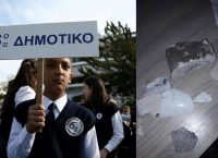 Επίθεση στο σπίτι του Αμίρ: Η ομάδα “Κρυπτεία” ανέλαβε την ευθύνη