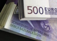 Πολυμελές Πρωτοδικείο Αθηνών: Δύο νέες αποφάσεις υπέρ του Συλλόγου Δανειοληπτών Ελβετικού Φράγκου
