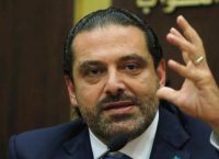 Γαλλία: Ελευθερία κινήσεων για τον παραιτηθέντα πρωθυπουργό του Λιβάνου