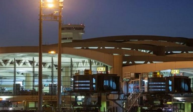 Σαουδική Αραβία: Συνελήφθη Παλαιστίνιος δισεκατομμυριούχος