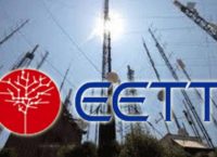 ΕΕΤΤ: Χορήγηση δικαιωμάτων χρήσης ραδιοσυχνοτήτων στη ζώνη των 1800 MHz