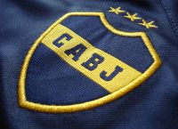 Η απσστολή της Μπόκα Τζούνιορς για το φιλικό με τον Άρη