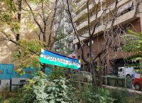 Θεσσαλονίκη: Προχωρά ο σχεδιασμός του πάρκου τσέπης (pics & vid)