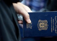 ΕΛΑΣ: Εξαρθρώθηκε κύκλωμα πλαστών διαβατηρίων – Υποψίες ότι προμήθευε τζιχαντιστές