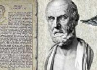 Εκσυγχρονίστηκε ο όρκος του Ιπποκράτη