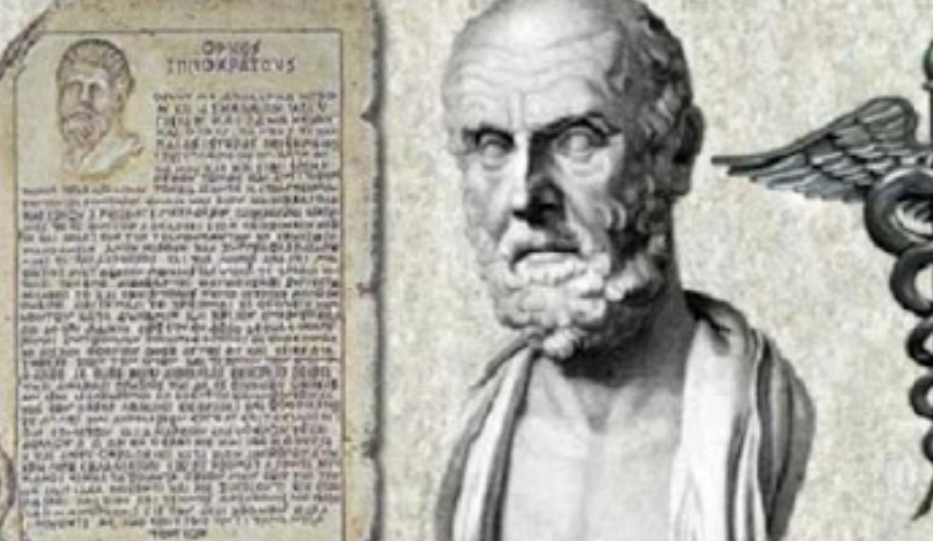 Εκσυγχρονίστηκε ο όρκος του Ιπποκράτη