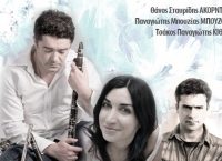 “Τα πιο ωραία λαϊκά και όχι μόνο” στο Ρυθμός Stage