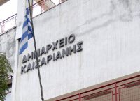 Δήμος Καισαριανής: Εργασίες συντήρησης και επιδιόρθωσης χλοοτάπητα Δημοτικού Σταδίου Καισαριανής