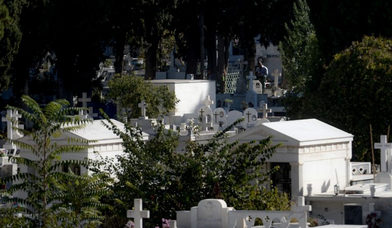 Δώρα Ζέμπερη: Πώς έφτασαν οι Αρχές στον εντοπισμό του δολοφόνου της