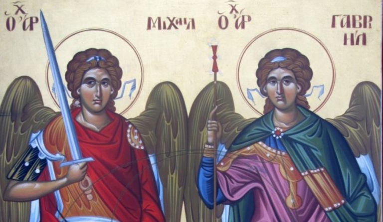 Αρχάγγελοι Γαβριήλ και Μιχαήλ: Τι γιορτάζουμε στις 8 Νοεμβρίου