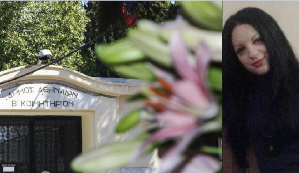 Η ομολογία του δολοφόνου της Δώρας: Την έκλεψα, αντιστάθηκε και τη σκότωσα