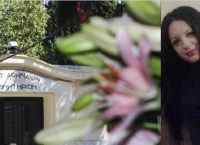 Η ομολογία του δολοφόνου της Δώρας: Την έκλεψα, αντιστάθηκε και τη σκότωσα