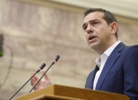 Αλέξης Τσίπρας: Αυτός είναι ο τελευταίος μνημονιακός προϋπολογισμός