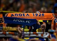 8 Νοεμβρίου 1926: Οδός Λήδρας, στο μικρό ζαχαροπλαστείο, ιδρύθηκε ο ΑΠΟΕΛ (pics&vids)