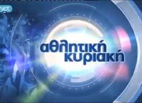 Αθλητική Κυριακή: Αυτός θα είναι ο νέος της παρουσιαστής