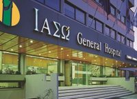 Ιασώ General: Πωλήθηκε στην Hellenic Healthcare