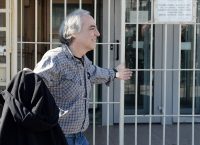 Κουφοντίνας: Πόσες ημέρες πήρε άδεια το 2018