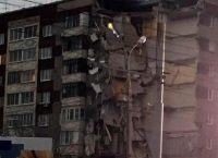 Ρωσία: Κατάρρευση κτιρίου στο Ιζέβσκ – Τουλάχιστον δύο νεκροί (pics & vids)