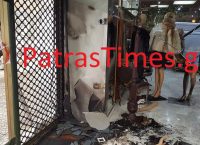 Πάτρα: Έριξαν μολότοφ σε κατάστημα μα γούνες (pics)