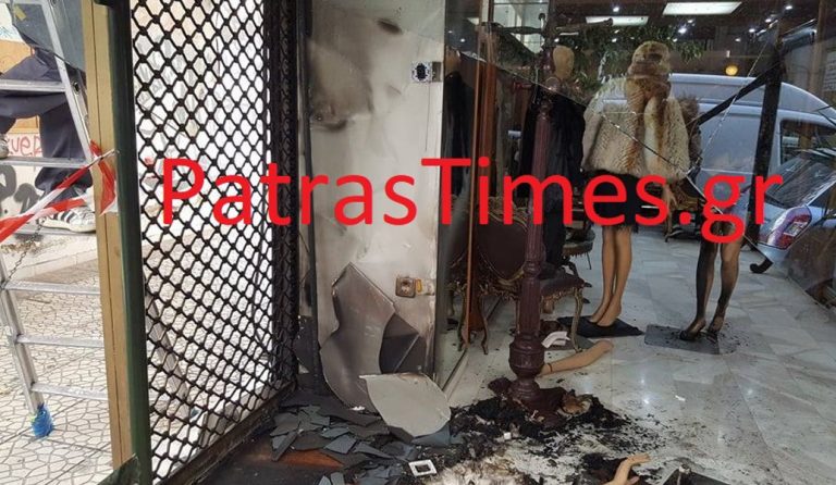 Πάτρα: Έριξαν μολότοφ σε κατάστημα μα γούνες (pics)