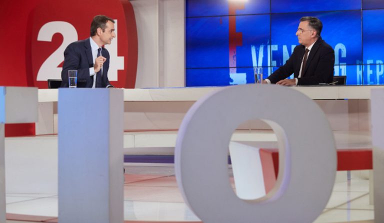 Κυριάκος Μητσοτάκης: “Καμμένος και Τσίπρας είναι το ίδιο – Όσο πιο σύντομα φύγουν, τόσο το καλύτερο”