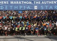 Αυθεντικός Μαραθώνιος της Αθήνας: Νικητές Καλαλέϊ και Μπουτάνε