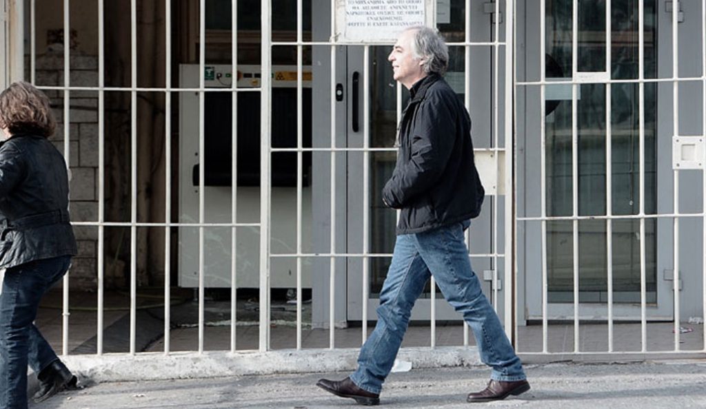 Κουφοντίνας: Η προειδοποίηση του Φίλη για την υγεία του