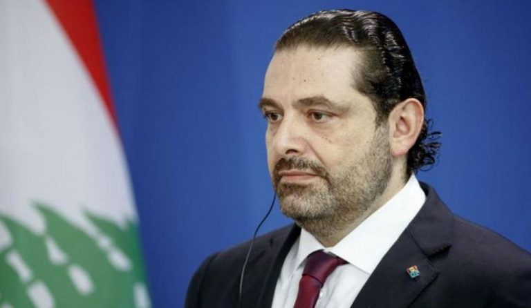 Λίβανος: Ο πρωθυπουργός Χαρίρι δηλώνει “ελεύθερος”, “σύντομα” θα επιστρέψει στη χώρα του